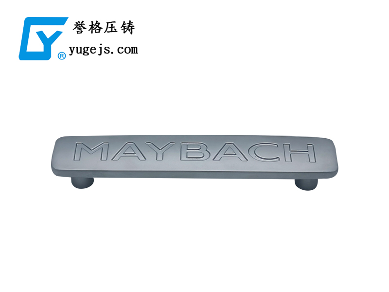 大佬重組，對鋅合金壓鑄廠有何影響