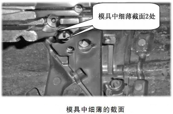 延遲壓鑄模具的使用壽命,可以幫助壓鑄公司節(jié)約成本 延遲壓鑄模具的使用壽命,可以幫助壓鑄公司節(jié)約成本