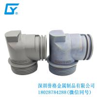 國標交流充電樁有用到鎂合金壓鑄嗎？