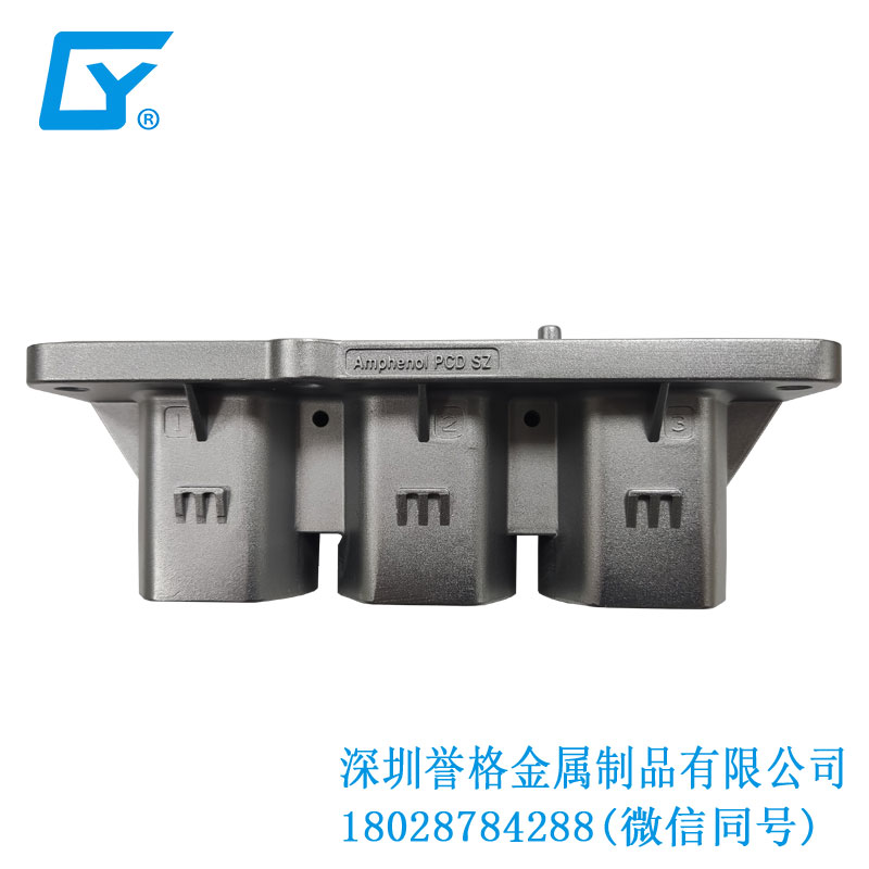 制造奇跡！壓鑄產(chǎn)品設計成就科技偉業(yè)！