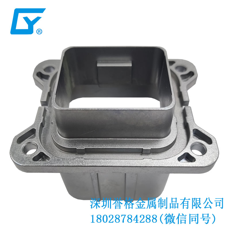 日標比亞迪充電樁有應用鋁擠壓嗎？