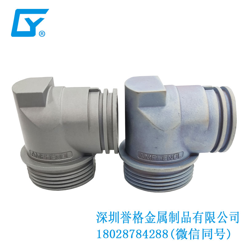 鋅合金鑄件在tcl智能鎖有應用嗎？